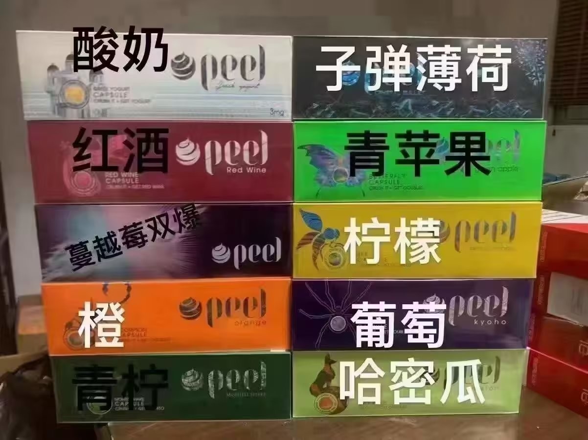 电子烟的烟雾对肺部有伤害吗 电子烟的烟雾对肺部有伤害吗视频