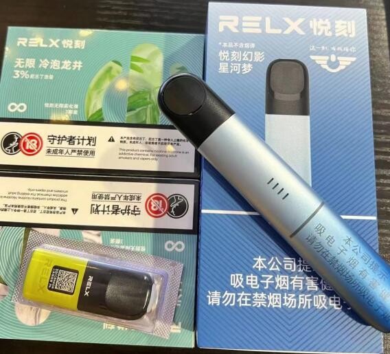 电子烟价格对比 电子烟价目表