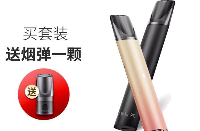 电子烟国际航班让带吗 国际航班 电子烟